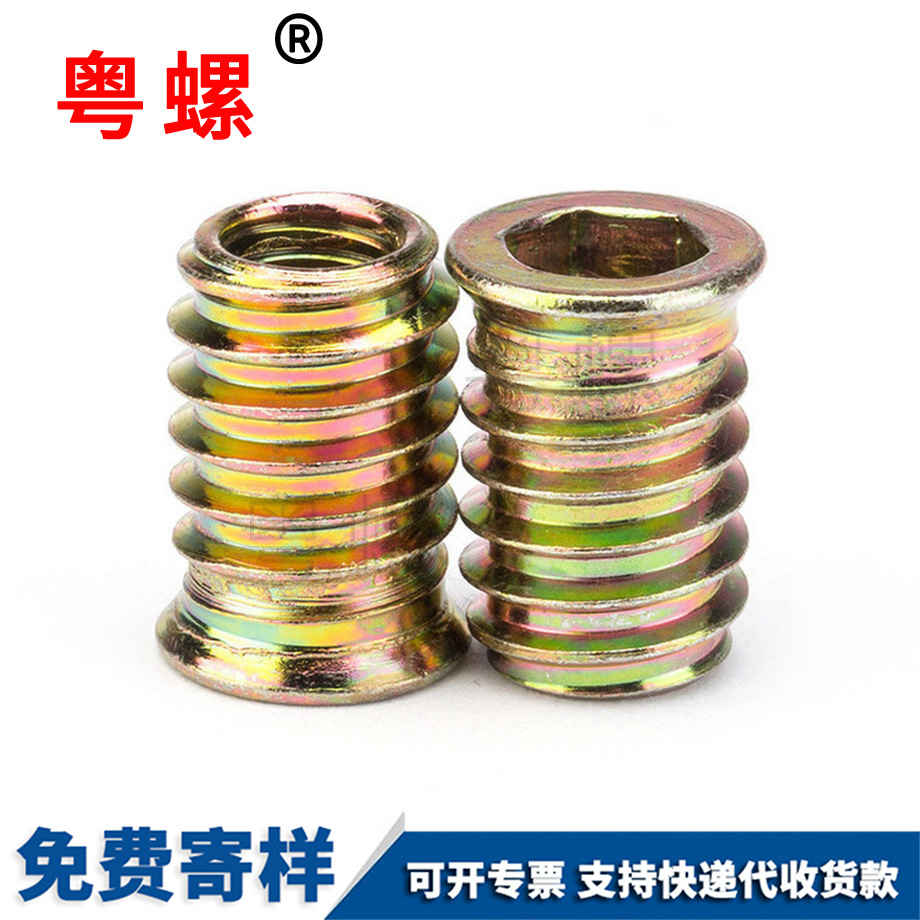 迪慶內(nèi)外牙螺母
