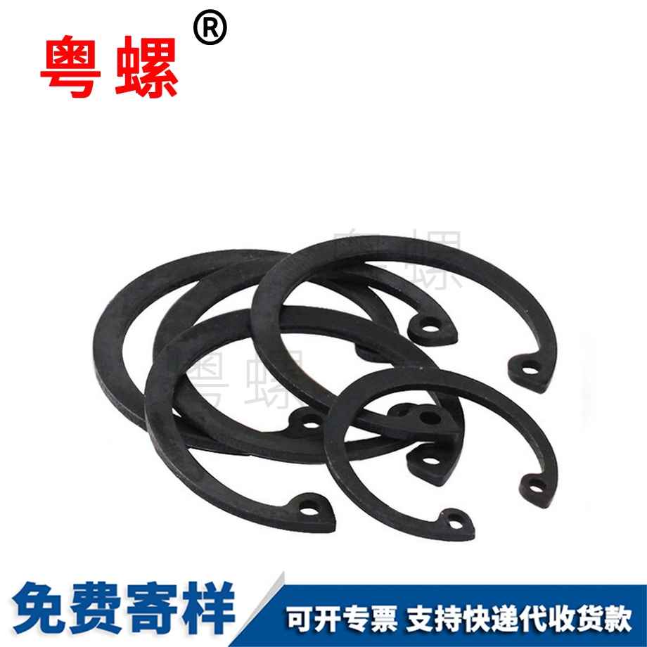 生產(chǎn)孔用大理卡簧