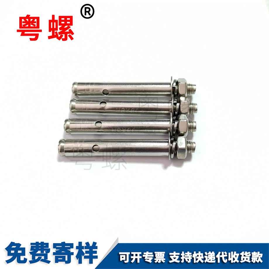 供應(yīng)邯鄲非標(biāo)件