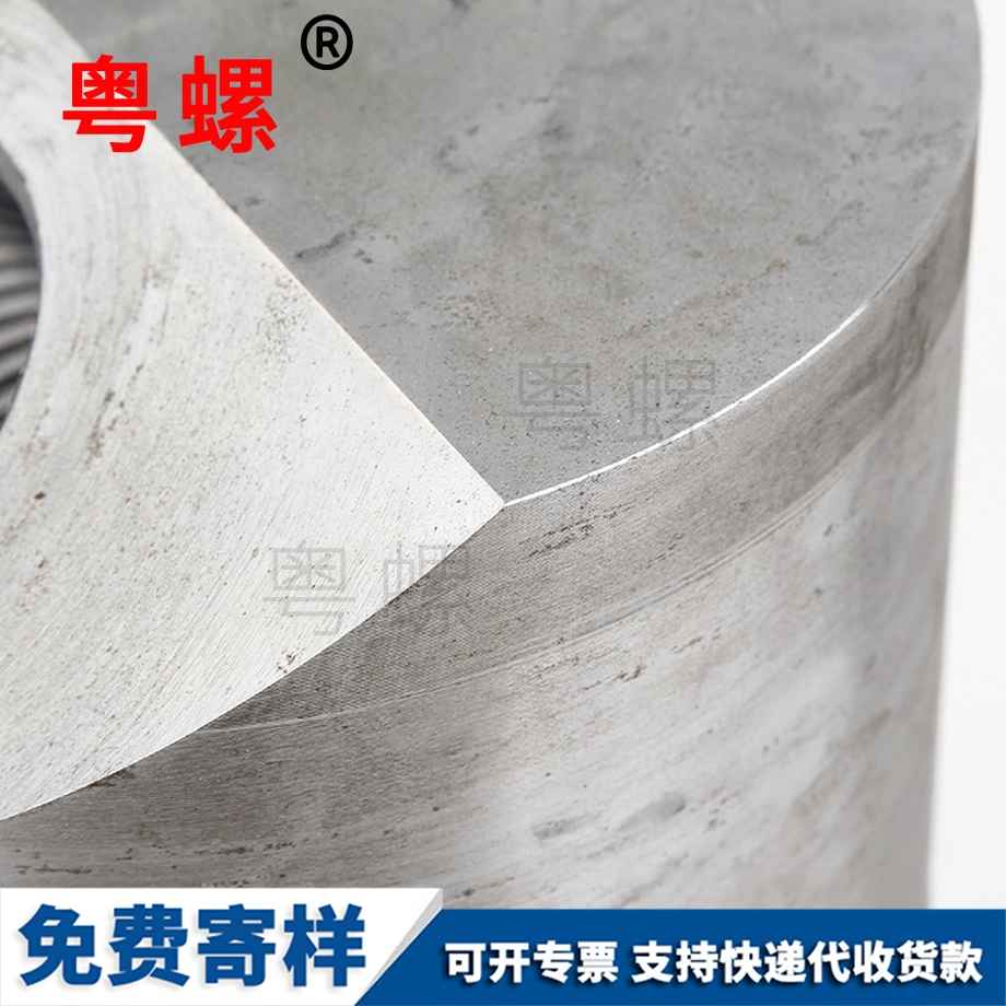 秦皇島秦皇島不銹鋼秦皇島非標(biāo)件管件