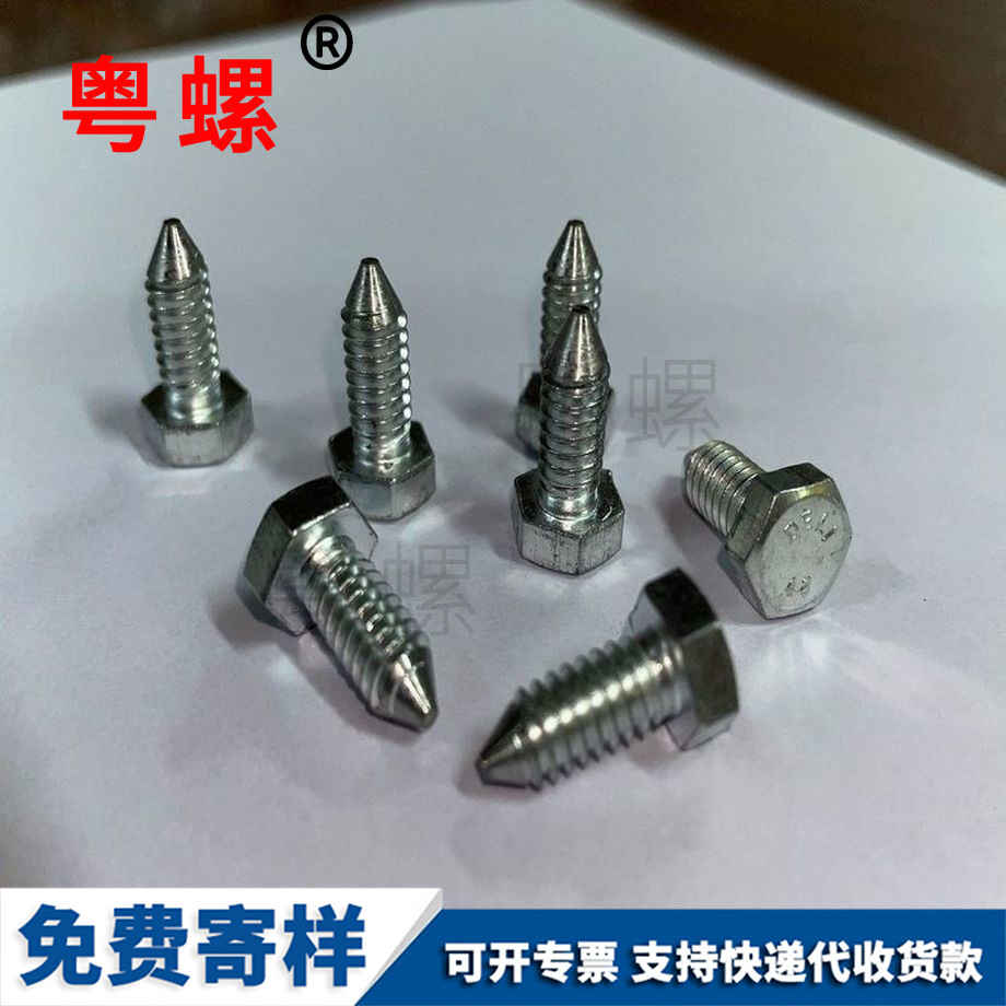 鐵鍍鋅迪慶雙頭螺桿