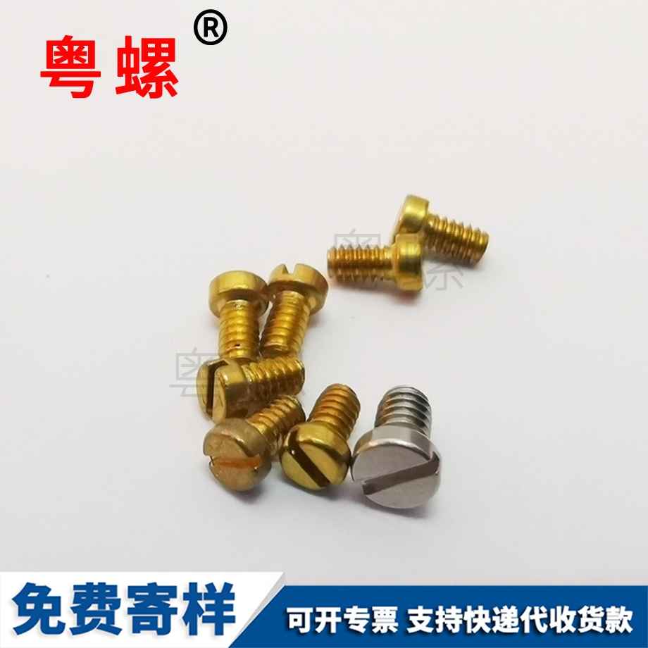秦皇島拉鉚螺母
