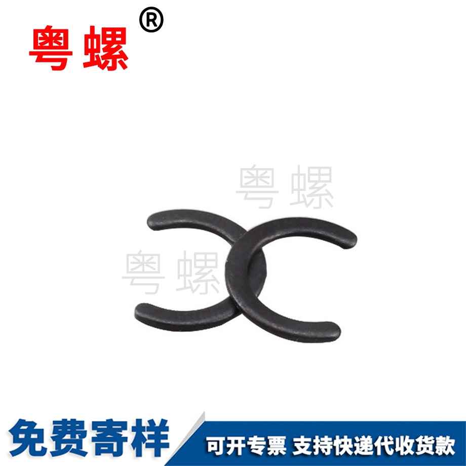 生產(chǎn)碳鋼紅河孔用紅河擋圈