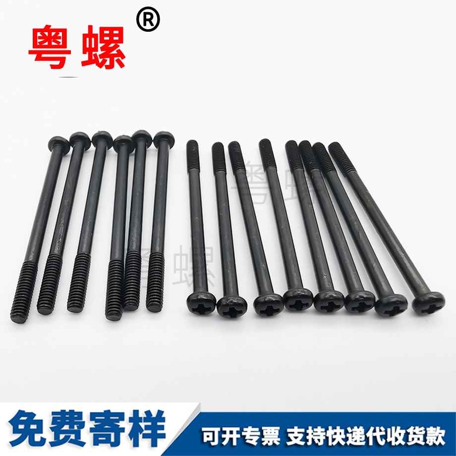 山南鋁制山南拉鉚螺母