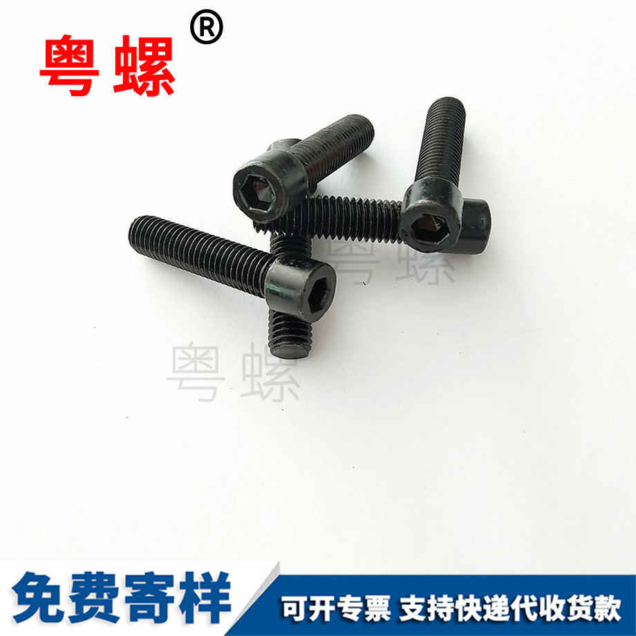 訂做圓機(jī)紅河GB818