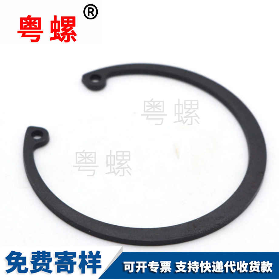迪慶擋圈