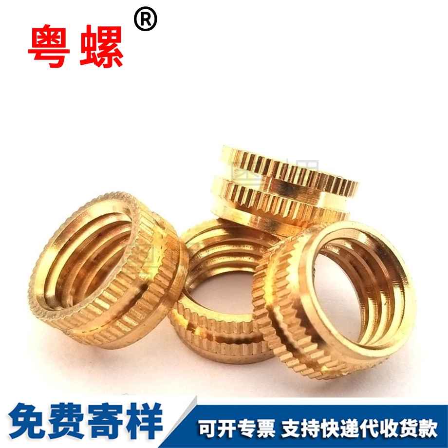 秦皇島外六角帶墊鉆尾