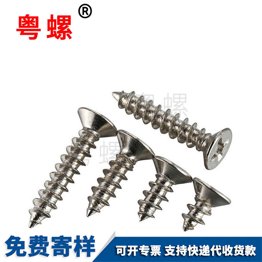 供應(yīng)碳鋼