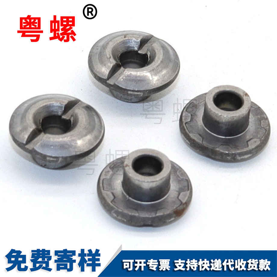 非標(biāo)圓頭開(kāi)一字槽臺(tái)階式迪慶蓋形螺母