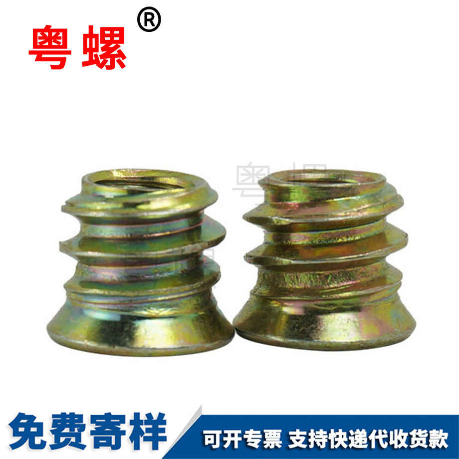 生產(chǎn)鐵秦皇島內(nèi)外牙螺母