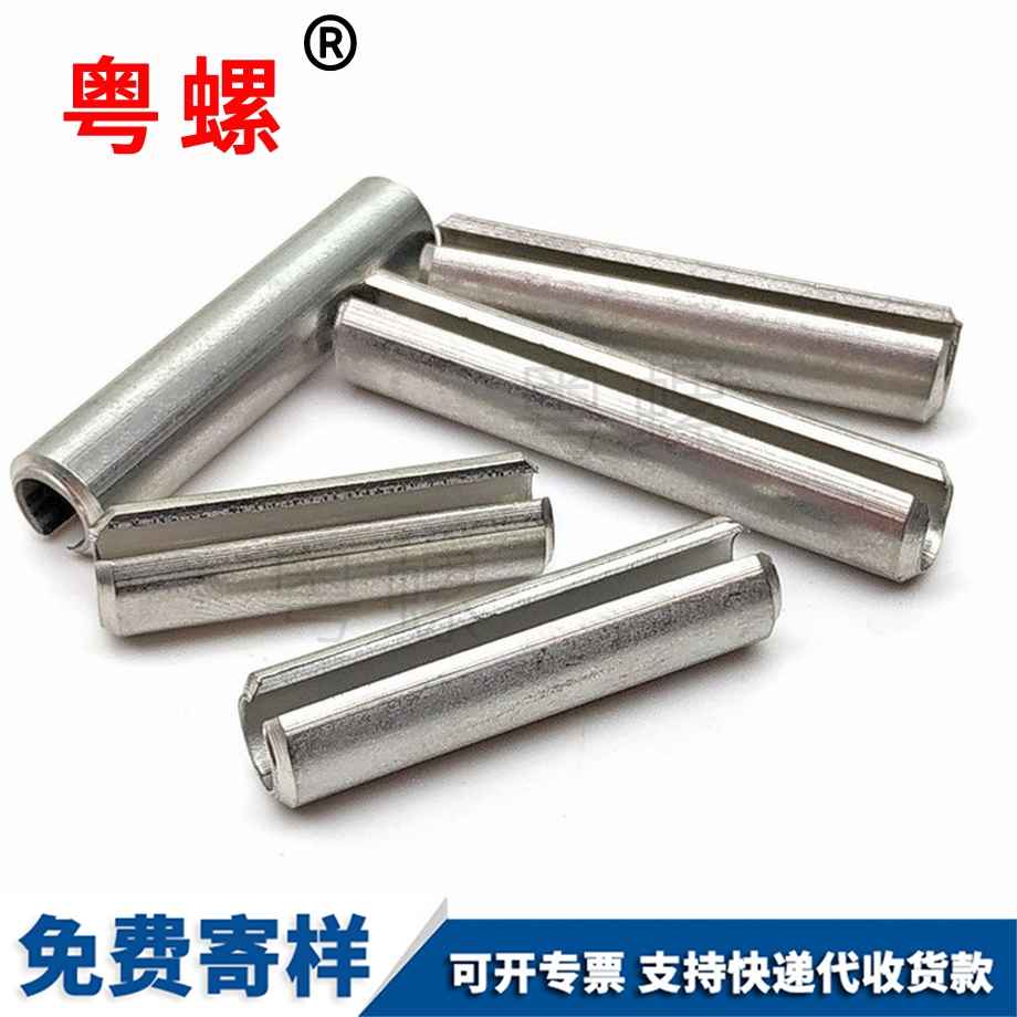 昌都彈性圓柱銷