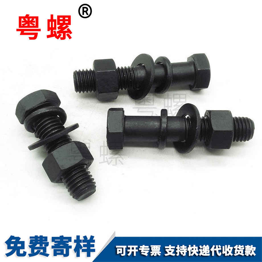 定做楚雄高強(qiáng)度楚雄外楚雄六角螺絲