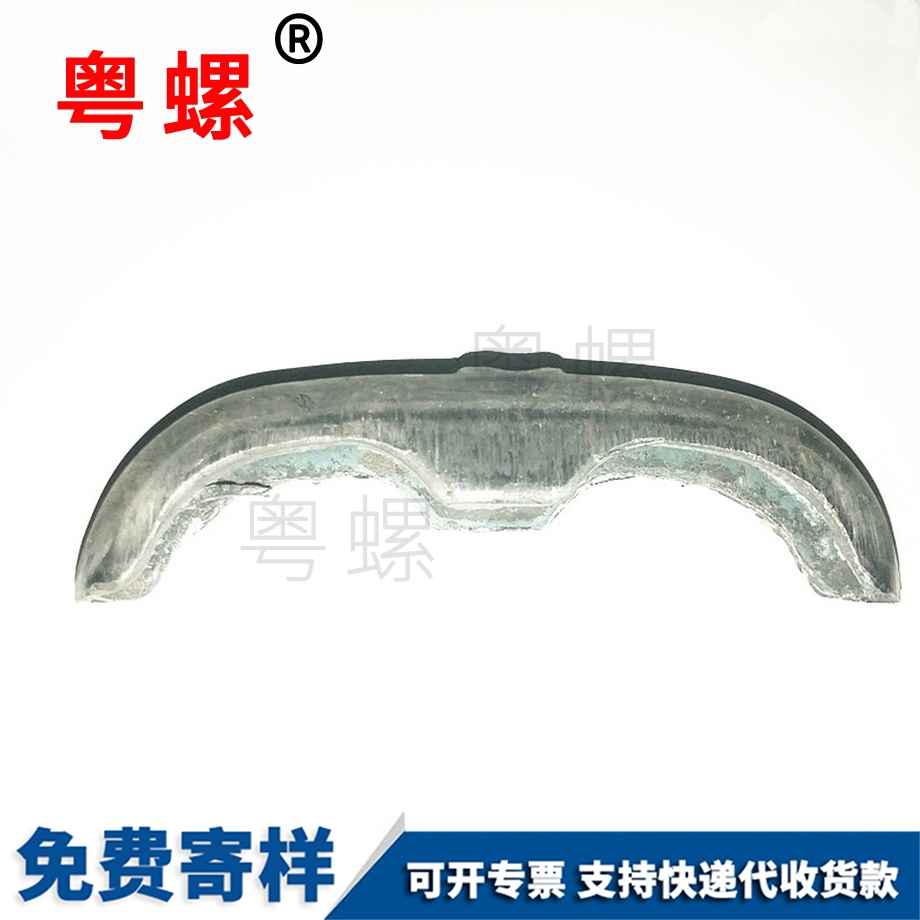 加工磐石穿墻螺絲