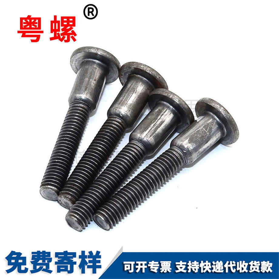 非標撫州平頭內(nèi)撫州六角螺栓