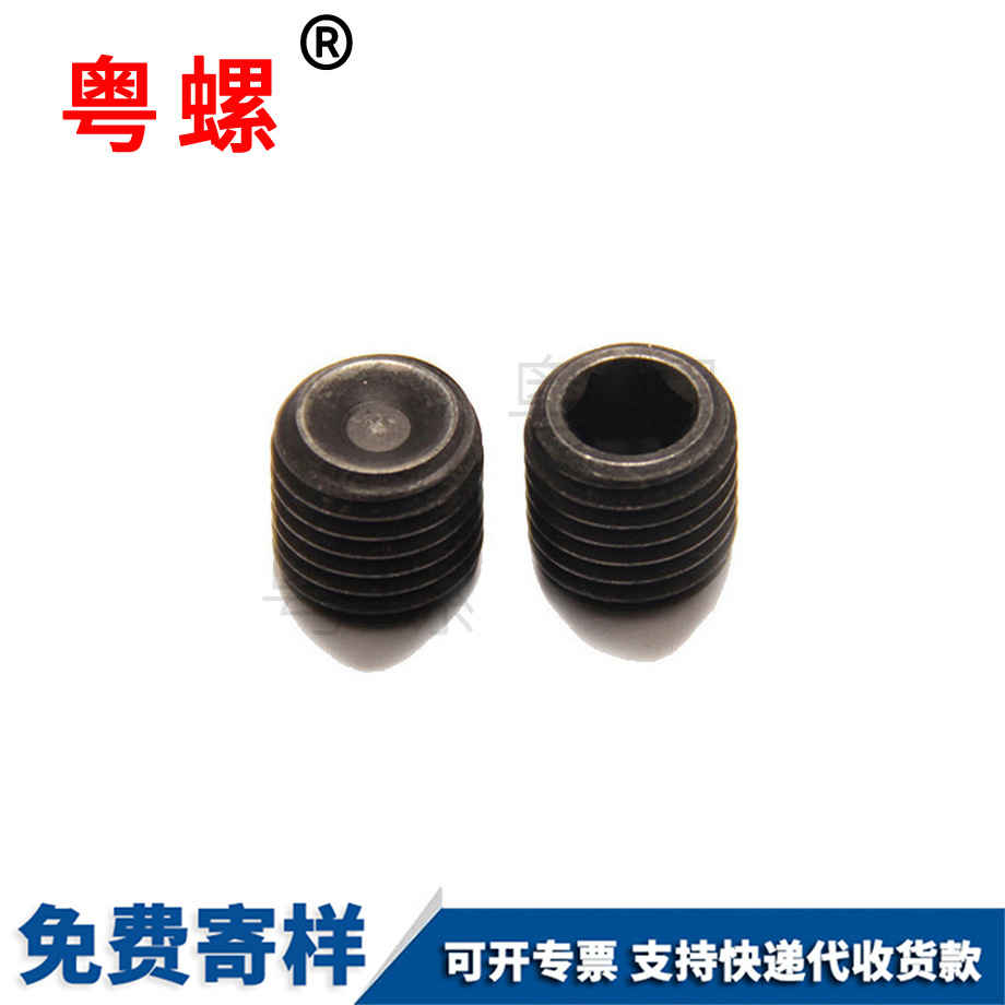秦皇島緊定螺絲