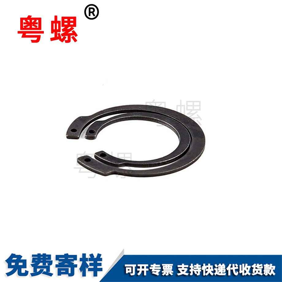 邯鄲反向邯鄲孔用邯鄲擋圈