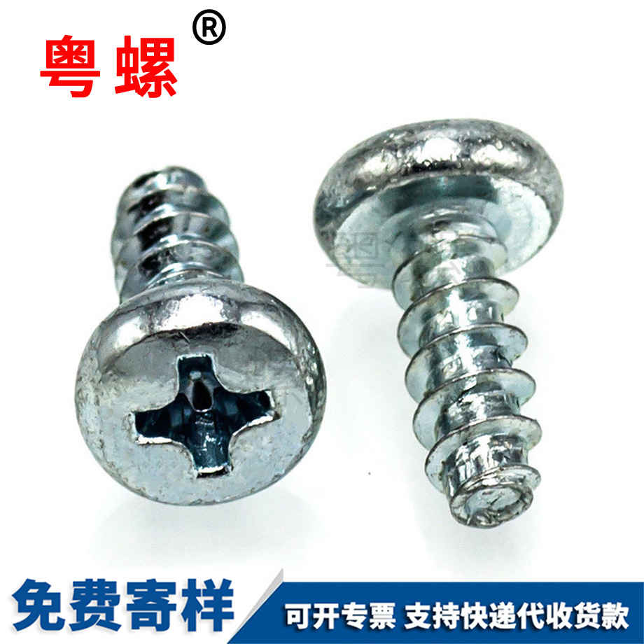 訂做秦皇島GB845十字盤頭