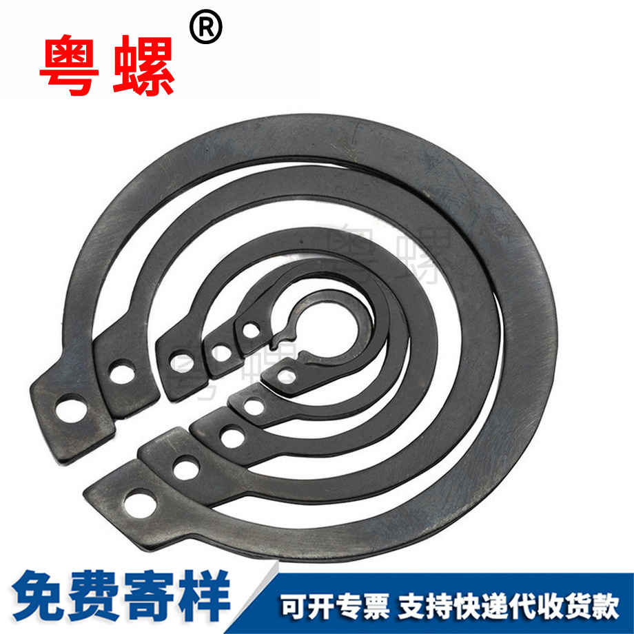 外卡秦皇島卡簧