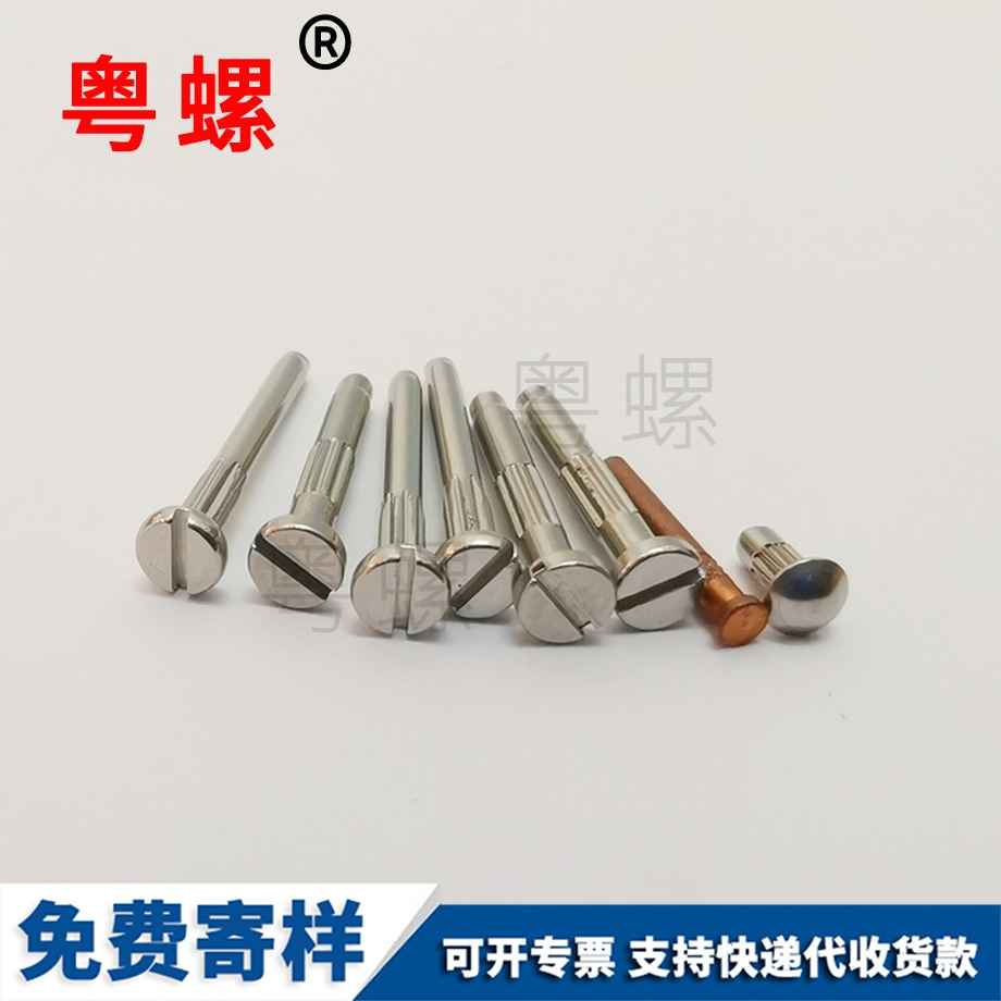 迪慶非標(biāo)銅制品