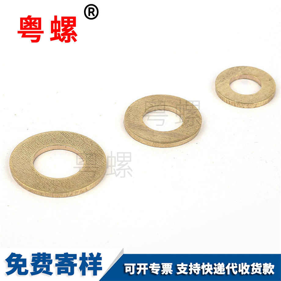 定制楚雄GB97