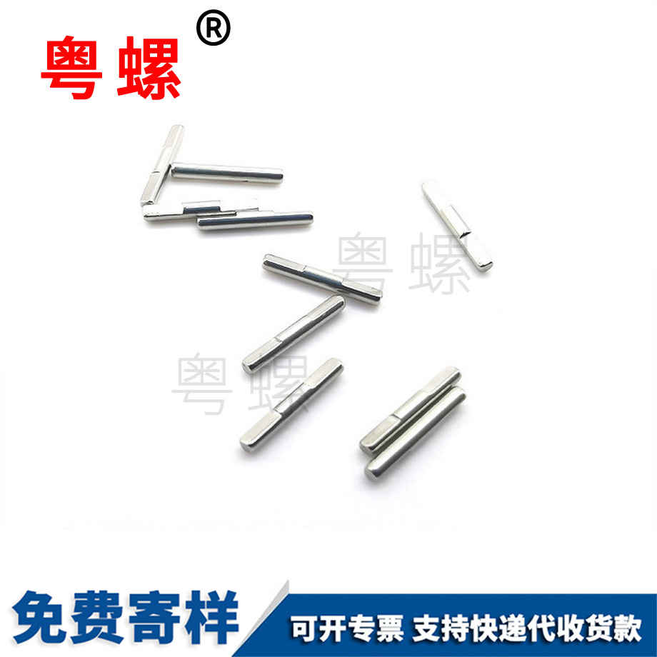 加工內(nèi)秦皇島六角螺絲