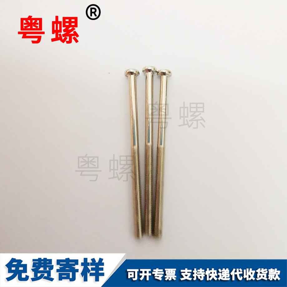 臨滄蓋型螺母