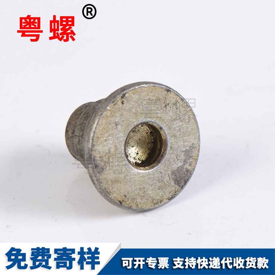 邯鄲金屬邯鄲鎖緊螺母
