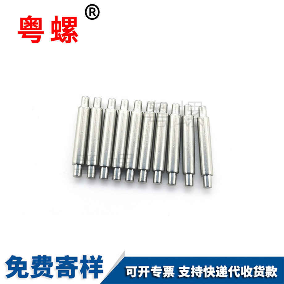 十字紅河盤頭螺釘
