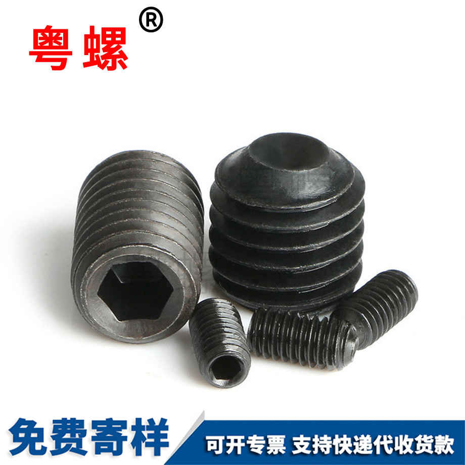 鍍黑鋅拉薩凹端機(jī)米