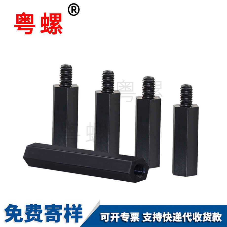 楚雄隔離柱