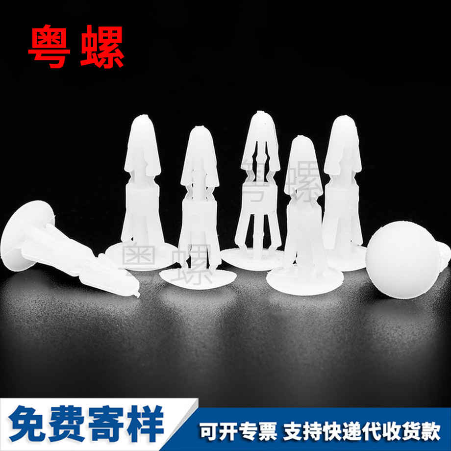 楚雄尼龍板楚雄隔離柱