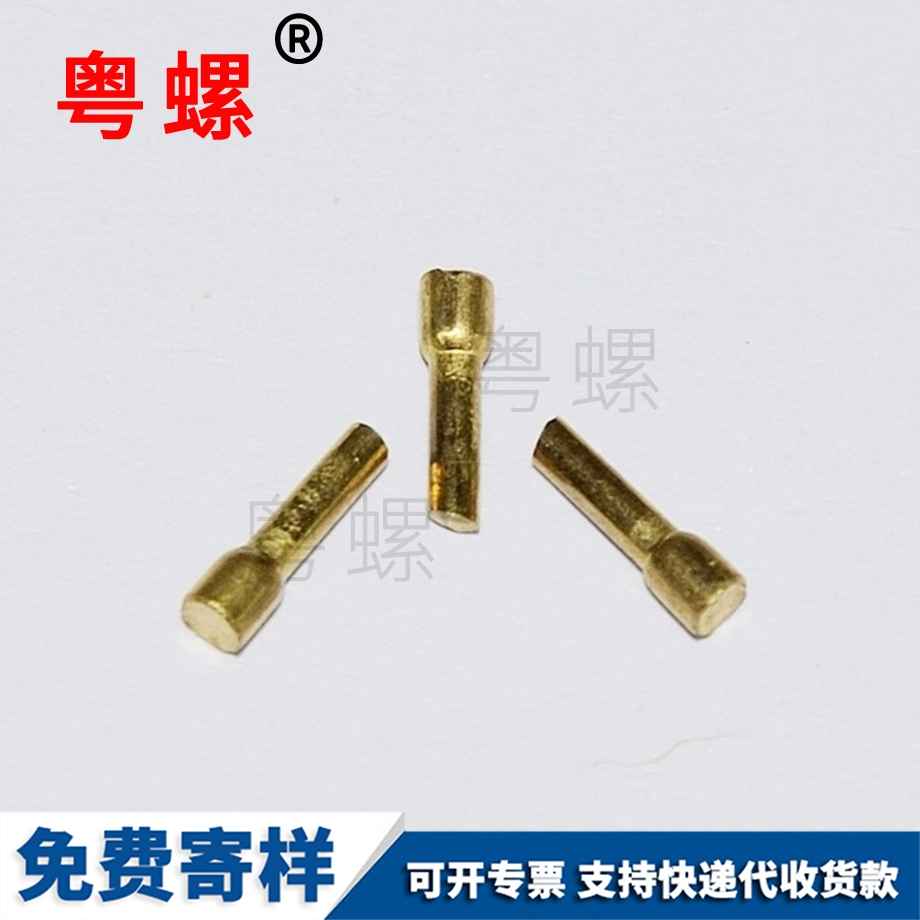西雙版納六角螺母