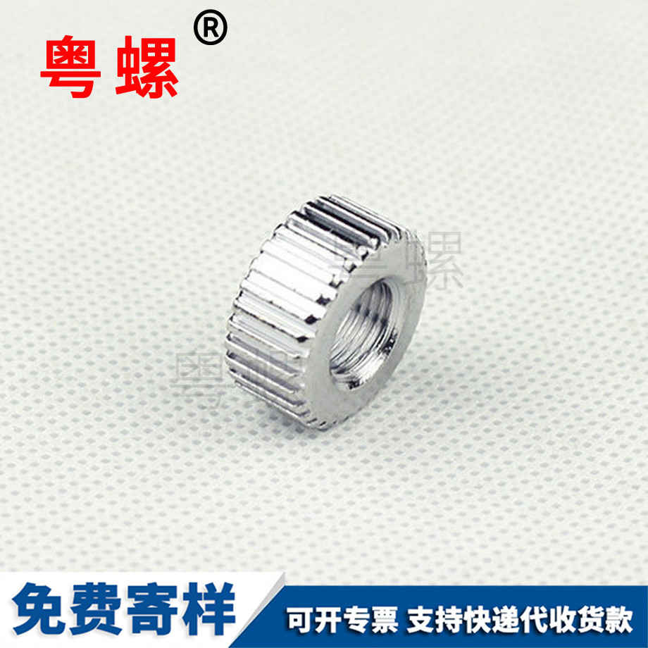 南通非標(biāo)準(zhǔn)緊固件