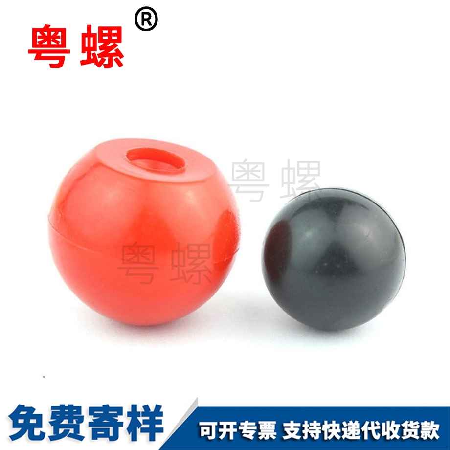 紅河手柄球形螺母
