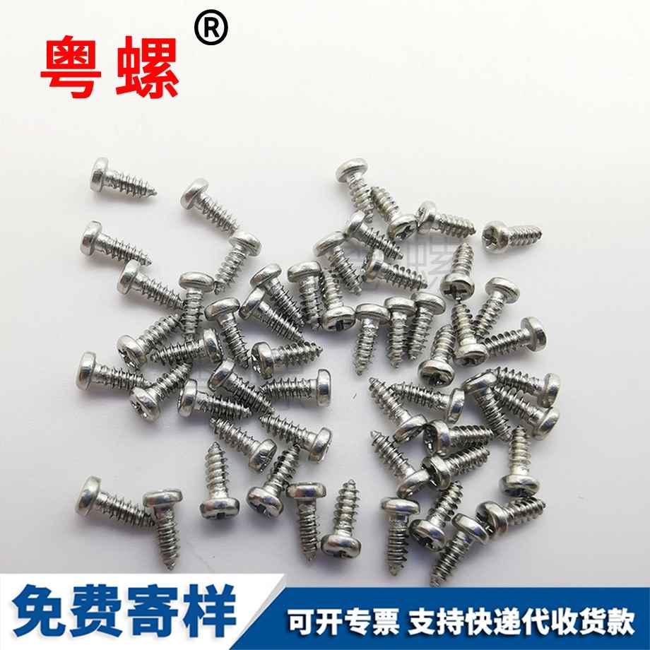 邯鄲高強(qiáng)度內(nèi)邯鄲六角螺栓