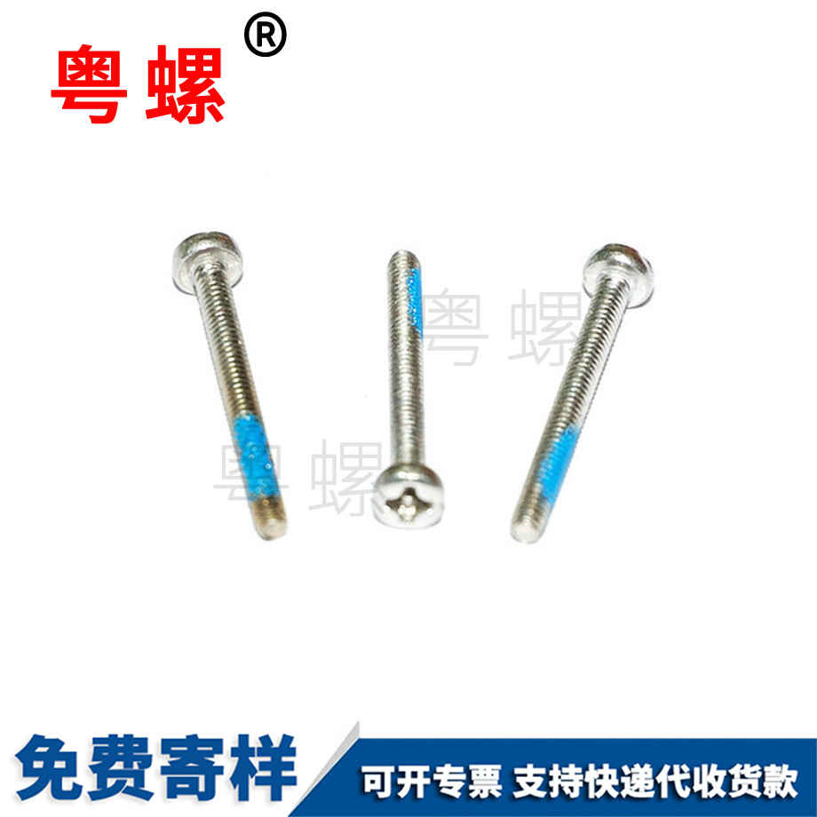 西雙版納六角柱西雙版納隔離柱