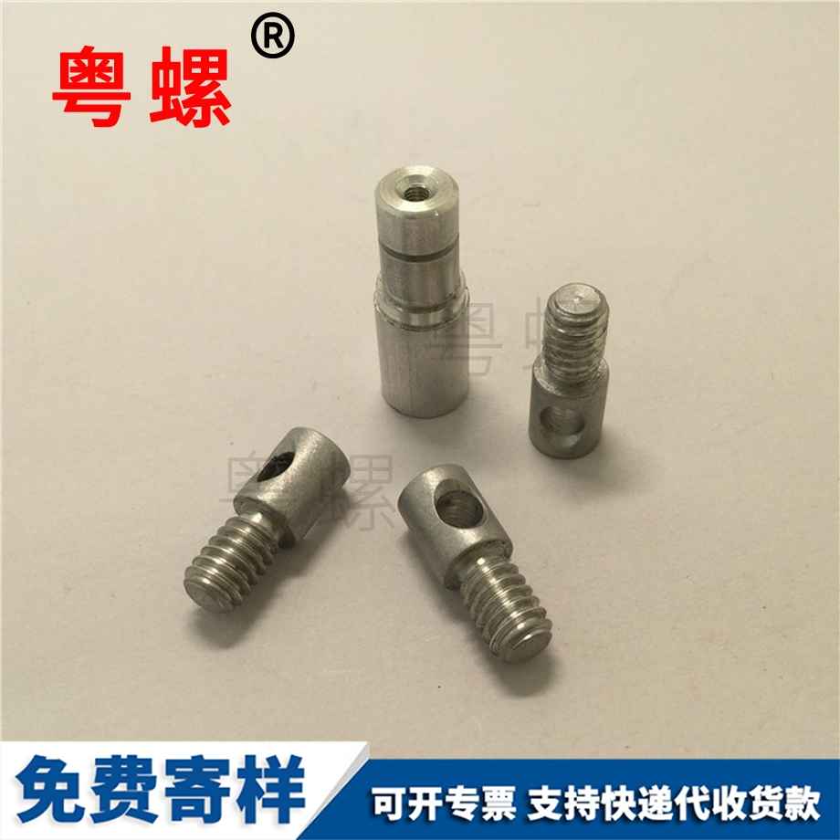 異型迪慶鋁螺絲