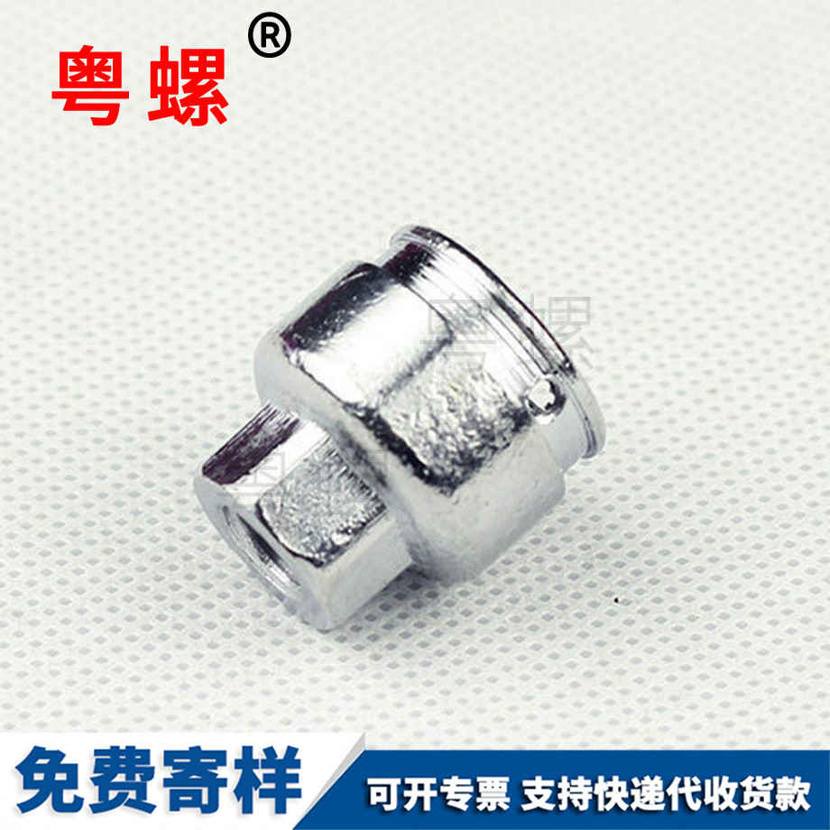 加工昌都不銹鋼螺母