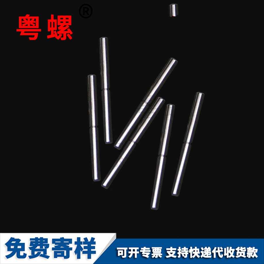 紅河非標五金件