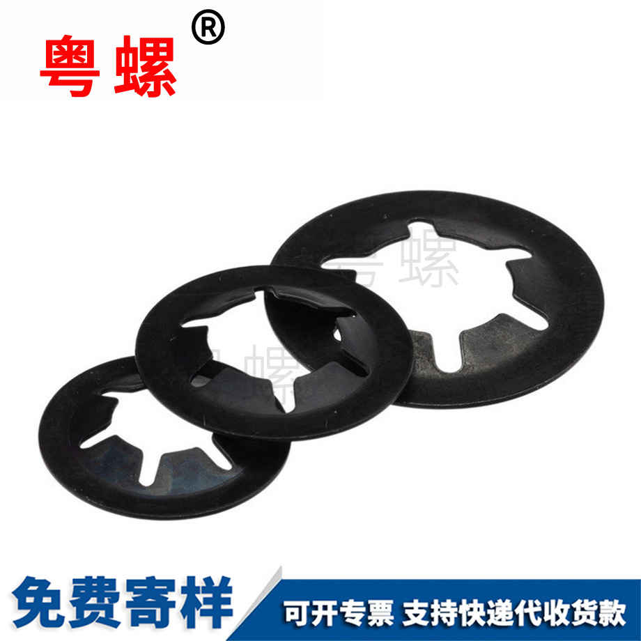 西雙版納承夾西雙版納擋圈