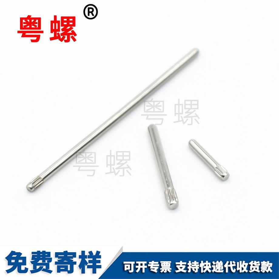 昌都子母鉚釘