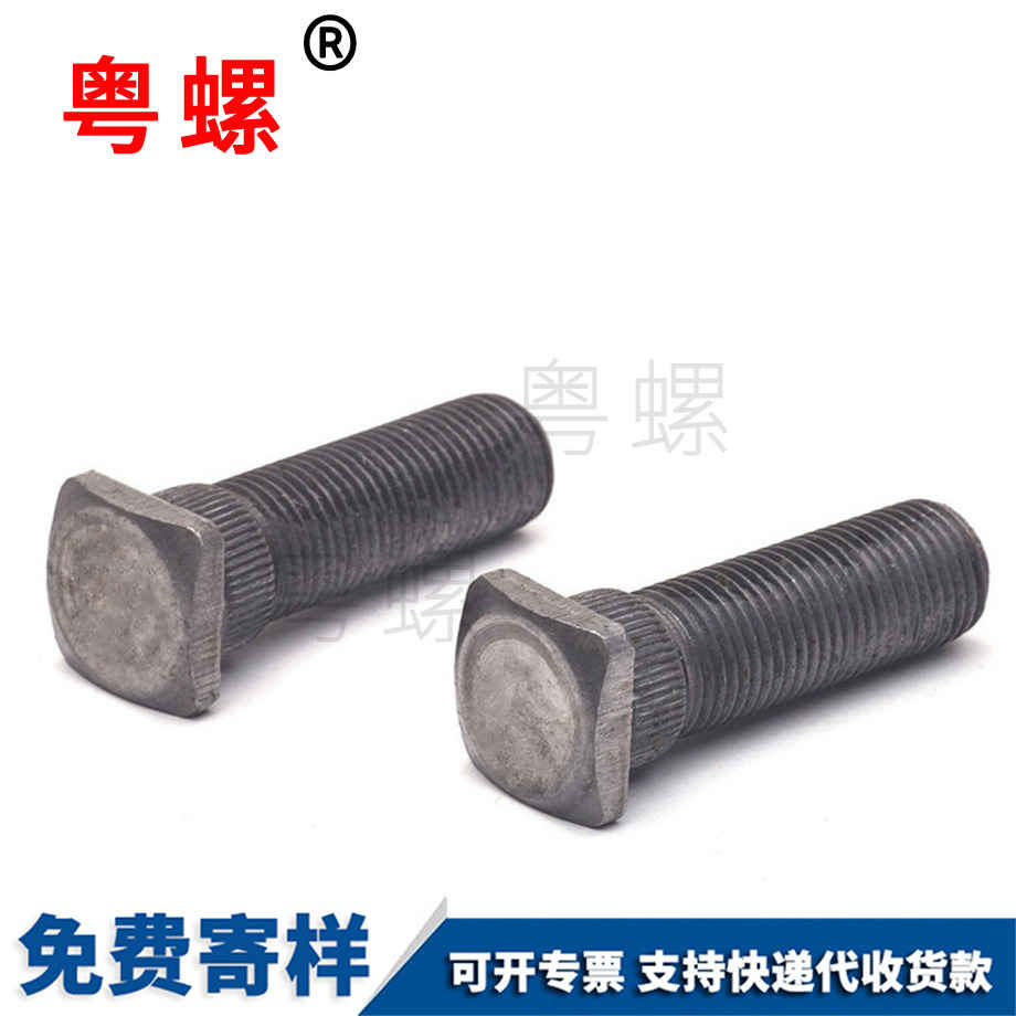 西安非標(biāo)訂做