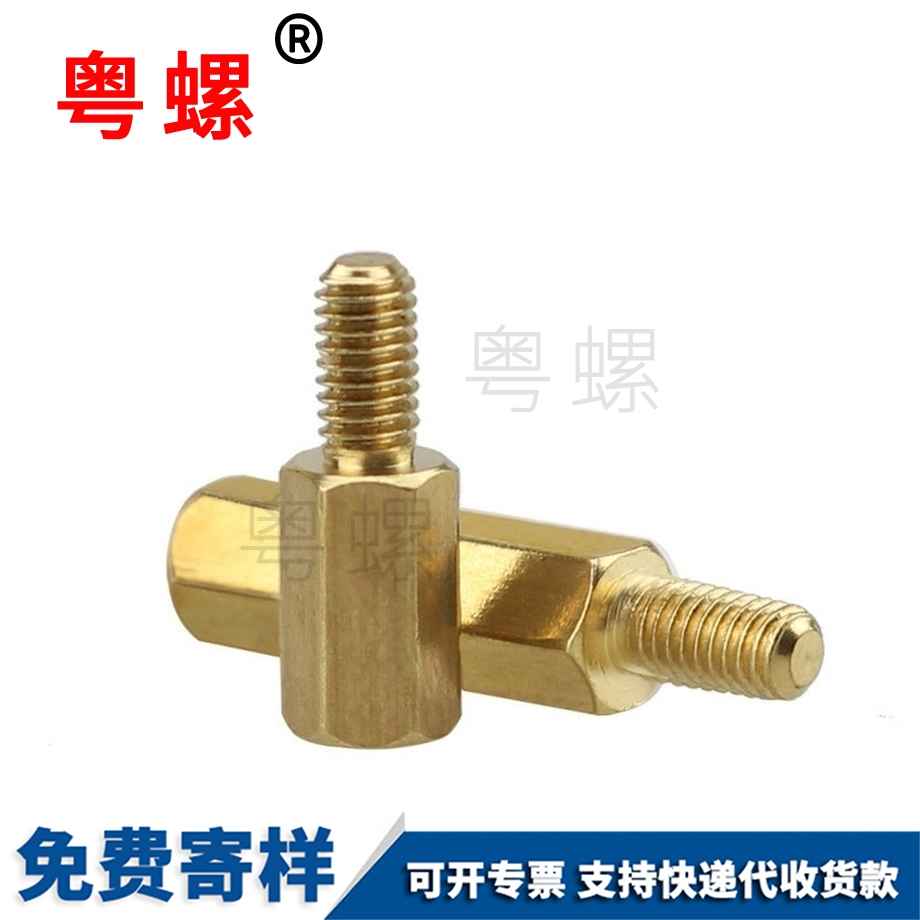 供應螺柱西雙版納隔離柱