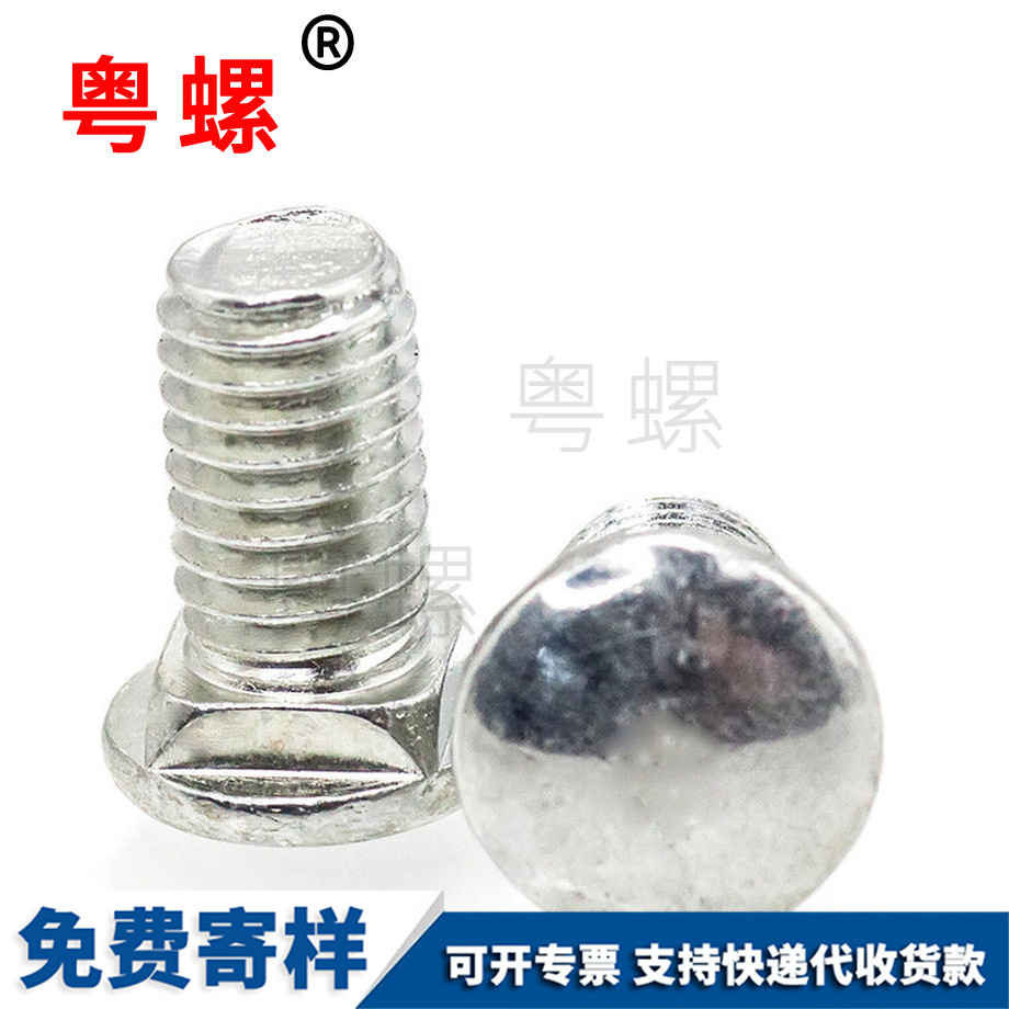 秦皇島非標準件