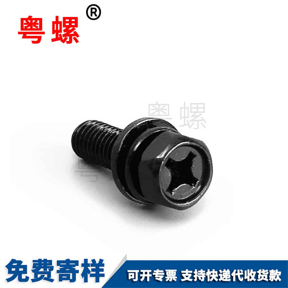 邯鄲六角頭十字組合螺栓