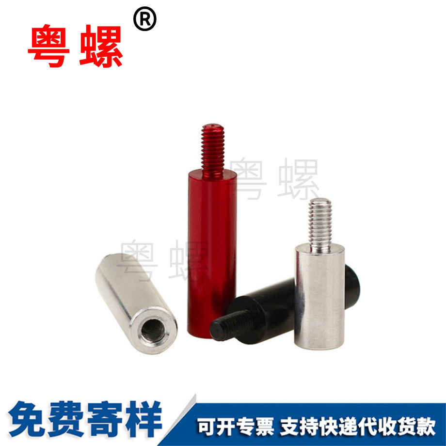 大理單頭牙大理隔離柱