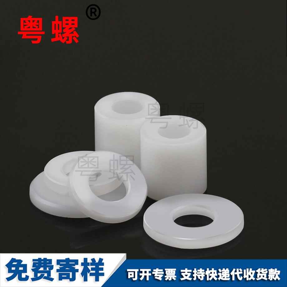 楚雄空心管pom墊圈
