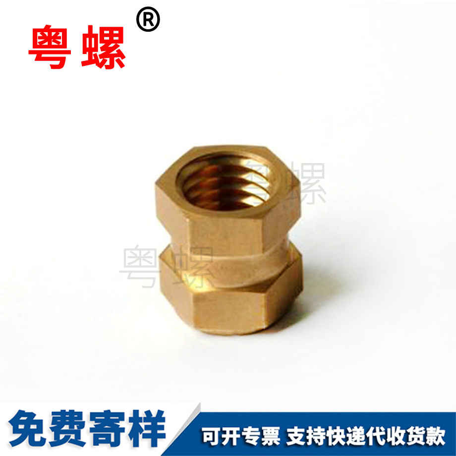 張家口銅張家口六角螺母