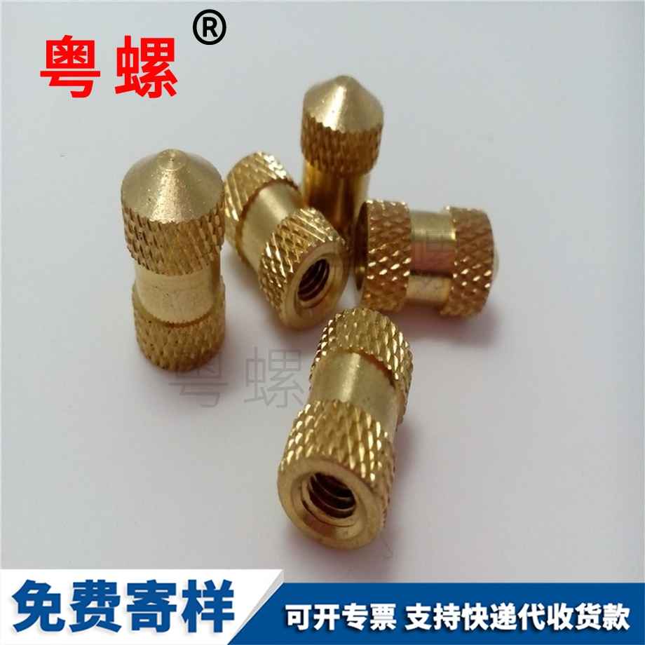 非標(biāo)盲孔紅河銅螺母