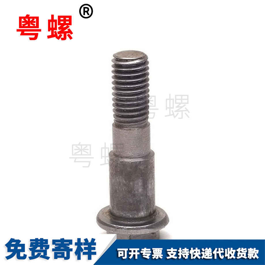 巫溪臺(tái)階螺絲